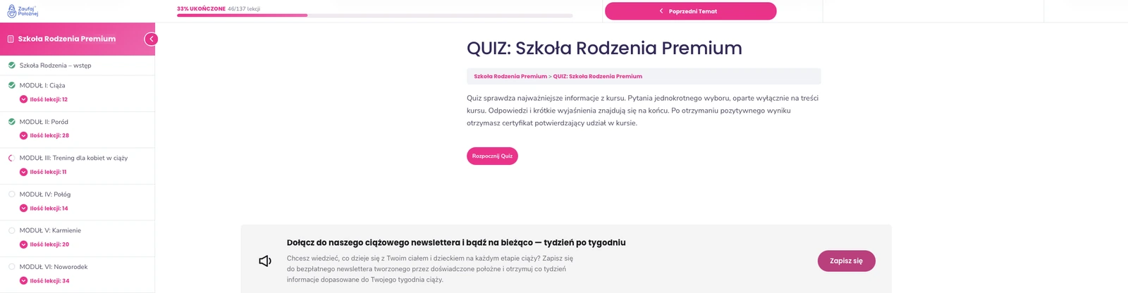 Ekran wstępu do testu końcowego z przyciskiem rozpoczęcia